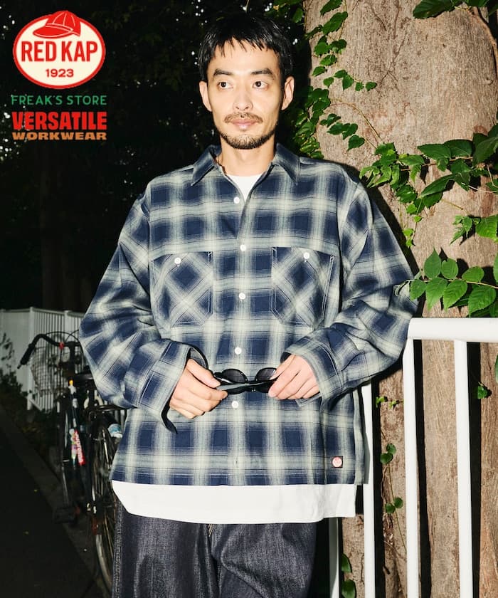 グリーン