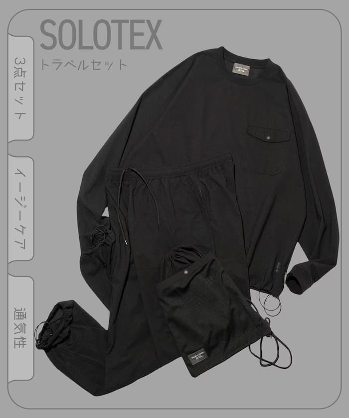ブラック