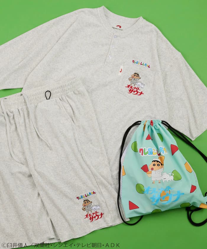 【5月15日 12:00開始販售】蠟筆小新 × SAUVENIR × FREAK'S STORE 聯名限定 毛巾布套裝 館內著【附贈背包】