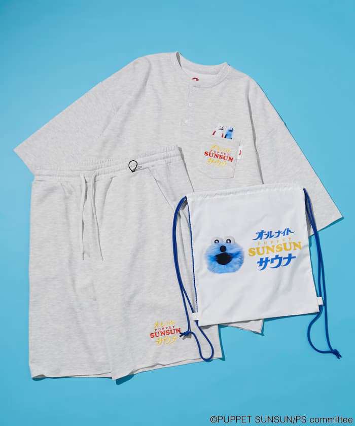 アッシュグレー