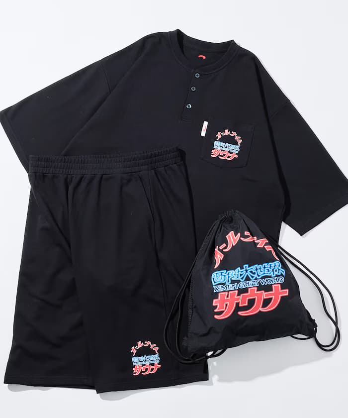 大世界×SAUVENIR×FREAK'S STORE 聯名限定 館內著 KANNAIGI 附收納背包 厚棉套裝