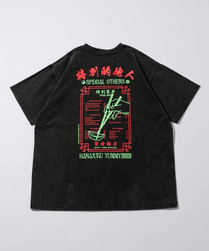 ブラック