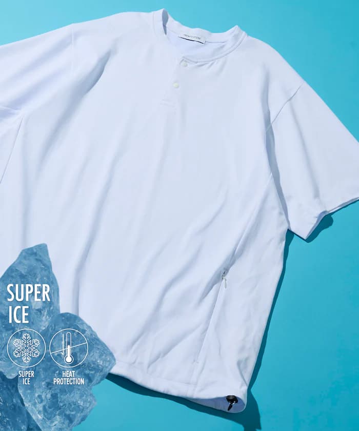 SUPER ICE 亨利領 接觸涼感 吸濕排汗 抗UV 短袖T恤