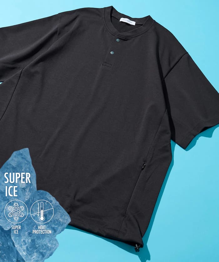 SUPER ICE 亨利領 接觸涼感 吸濕排汗 抗UV 短袖T恤