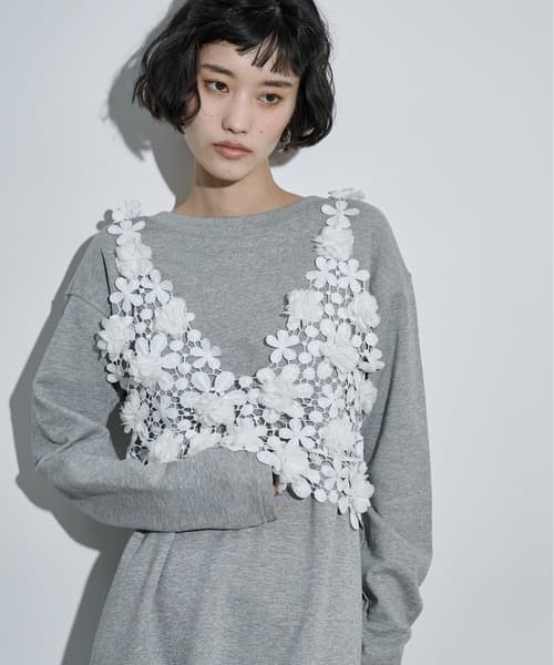 花卉蕾絲V領短背心