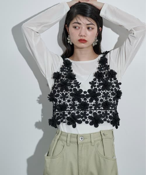 花卉蕾絲V領短背心
