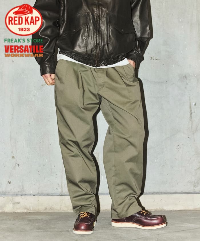 RED KAP × FREAK'S STORE 別注 SMU PT-38 2TUCK WIDE PANTS