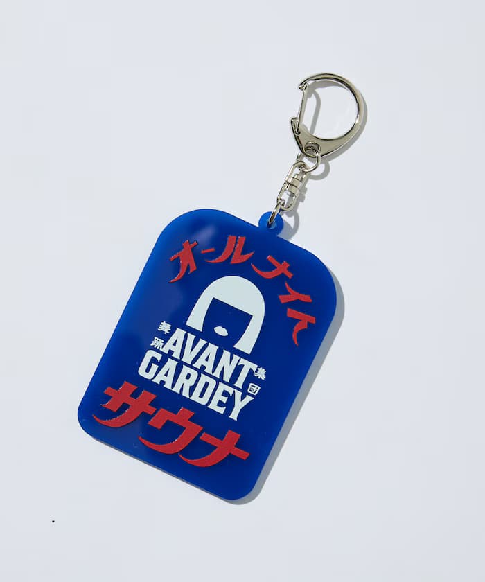 FREAK'S STORE × SAUVENIR × Avantgardey 聯名限定 All Night Sauna 鑰匙圈【6月26日 12:00開售】
