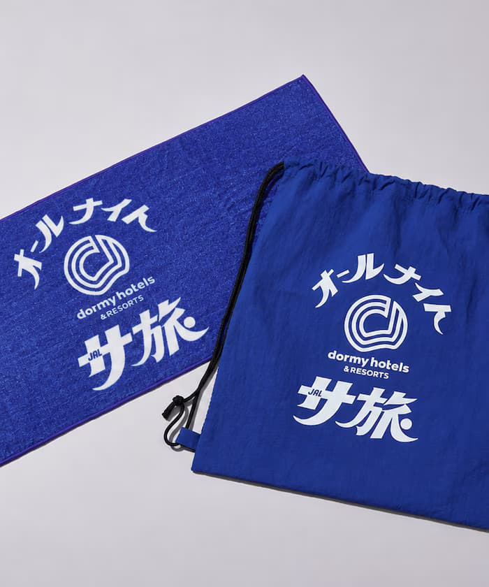 SAUVENIR×FREAK'S STORE 聯名限定 全夜桑拿 「共立Resort」旅遊Logo 毛巾&背包套組