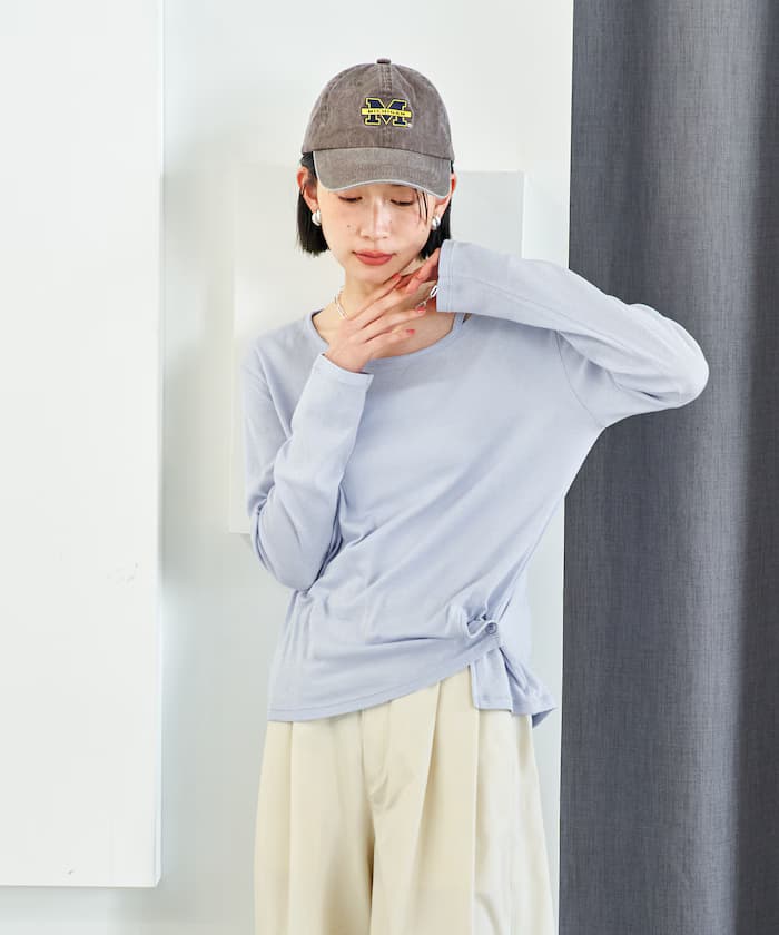サックスブルー