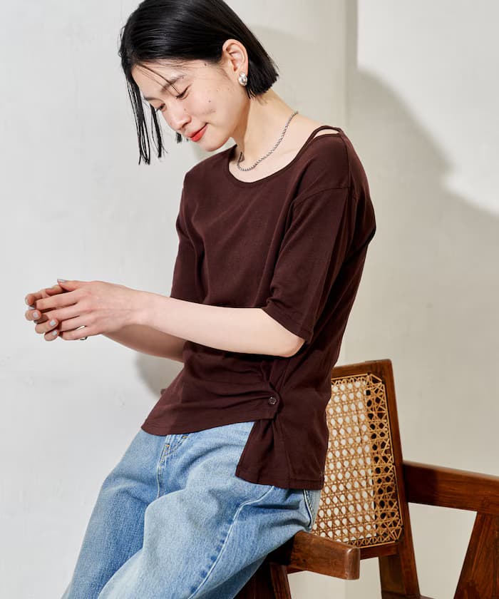 ブラウン