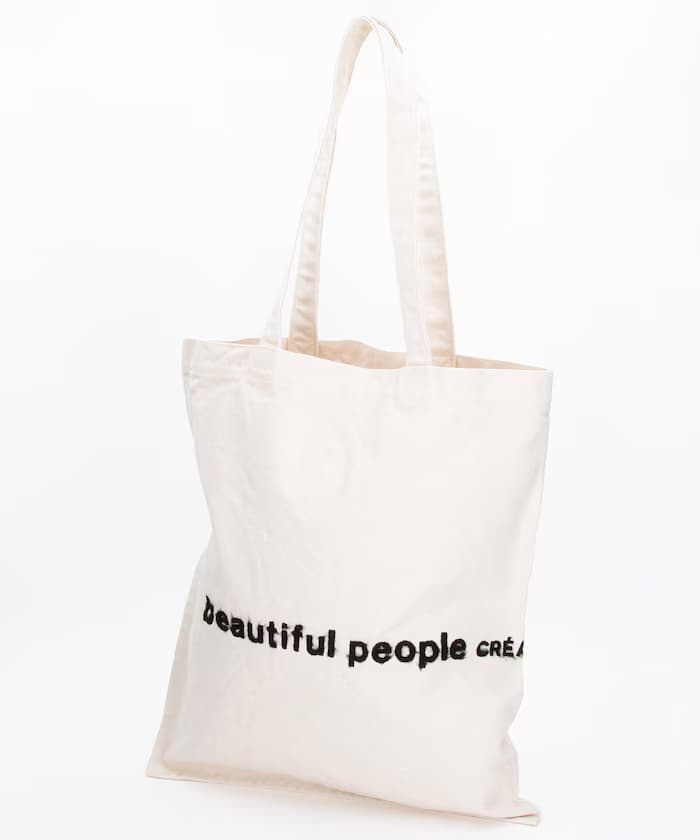 brushed logo tote bag