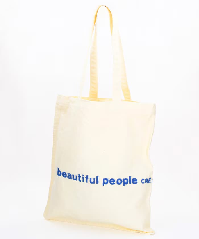 brushed logo tote bag