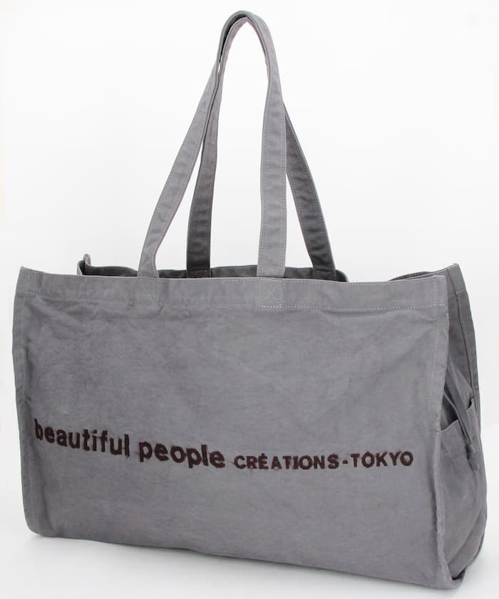 brushed logo lesure bag