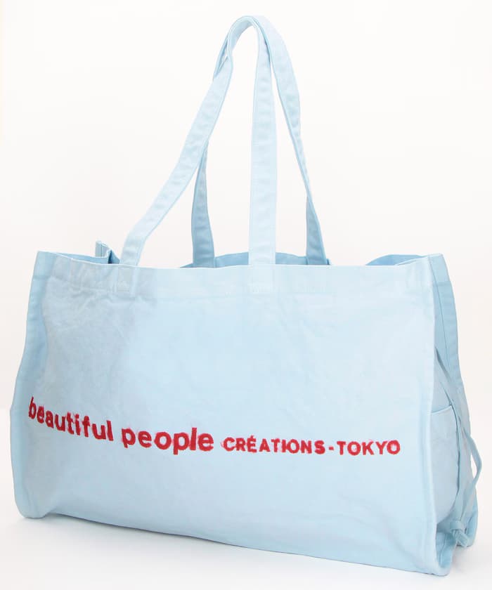 brushed logo lesure bag