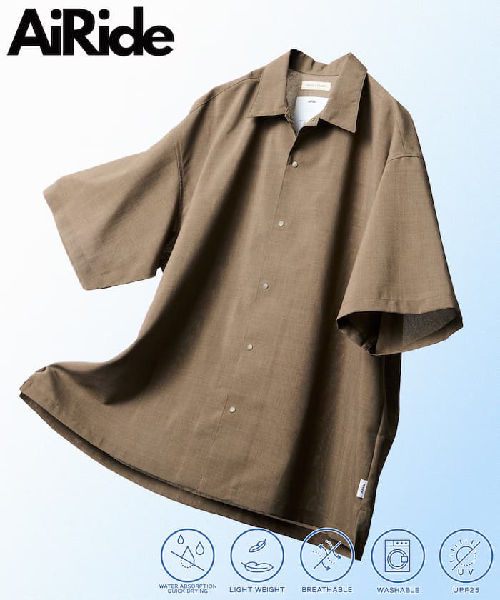 グレージュ