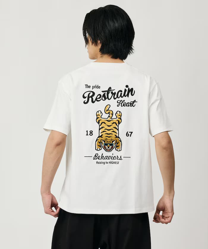 WHT-TIGER
