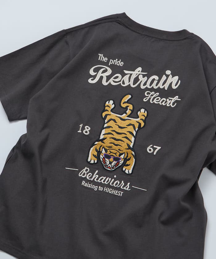 CHA-TIGER