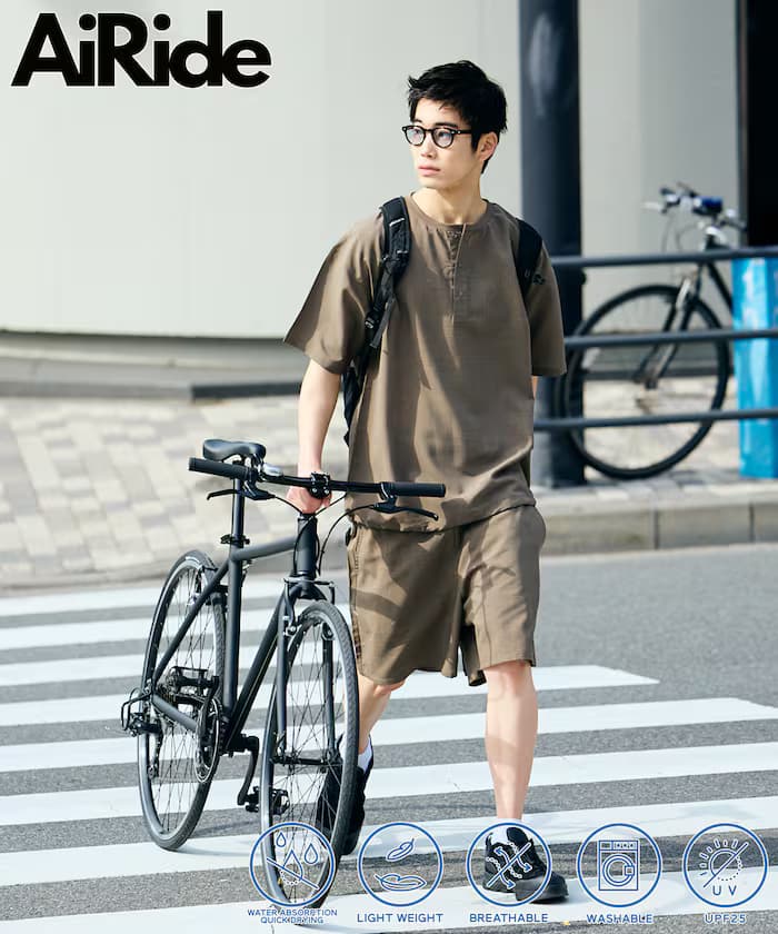 グレージュ
