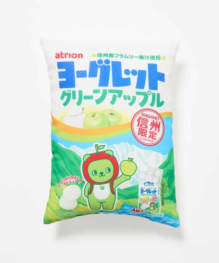 ホワイト