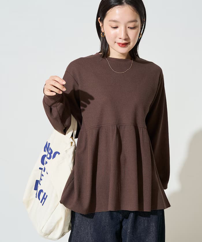 ブラウン