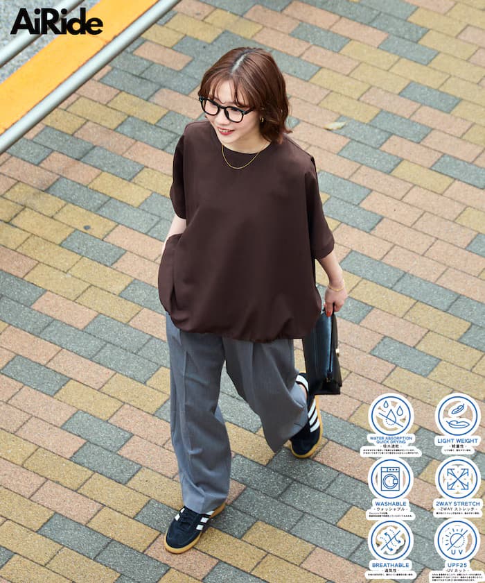 ブラウン