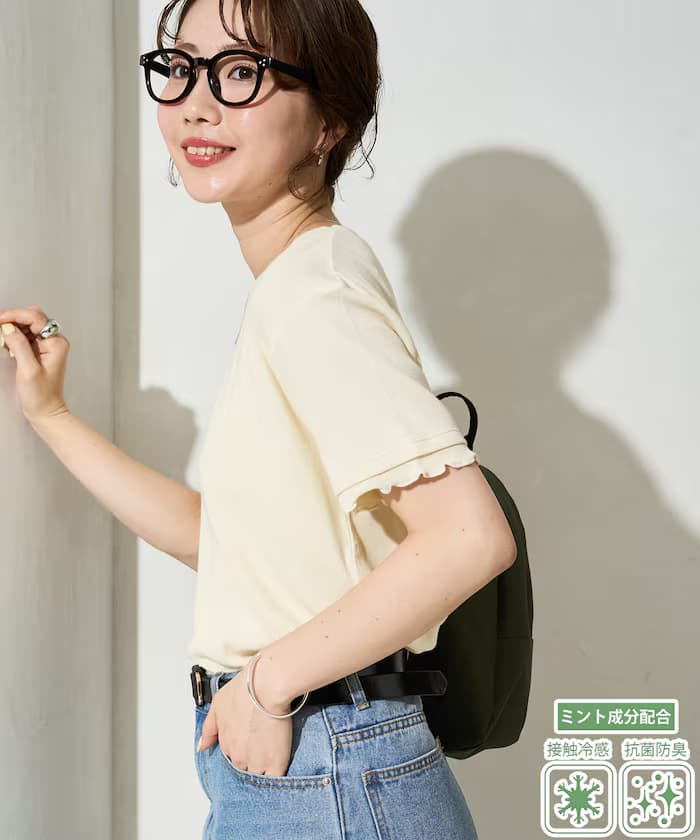 MINT 抗菌防臭 涼感 羅紋 滾邊 短袖 T恤【限定款】