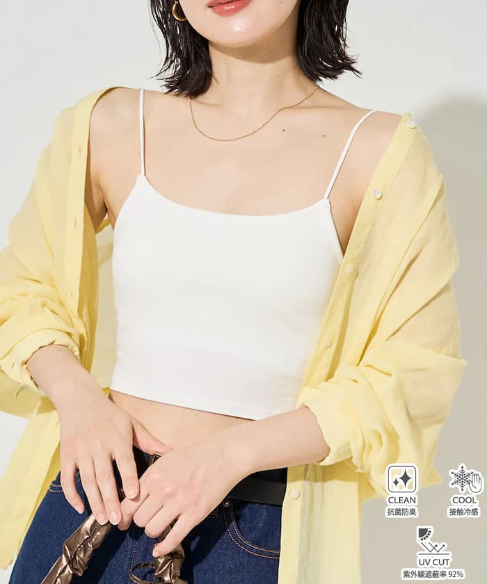 竹纖維 抗菌防臭 涼感 抗UV 內襯胸墊 運動內衣【限定款】