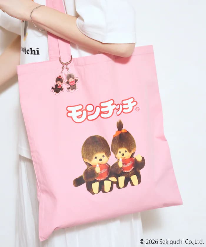 ピンク