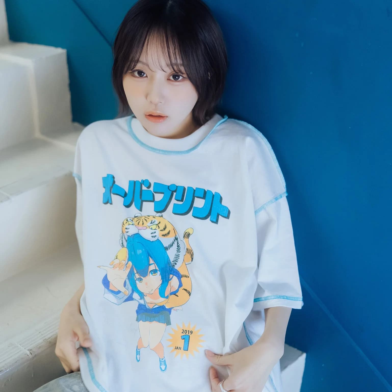 MAGAZINE Tee