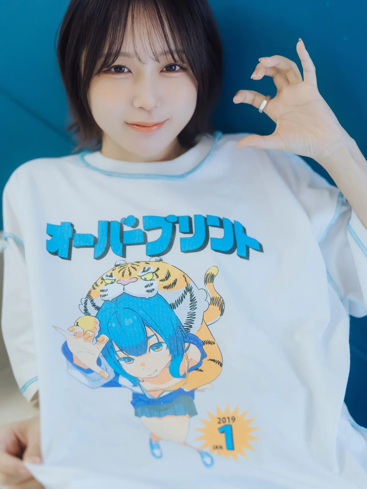 MAGAZINE Tee - 260316_OP_00218_A.jpg