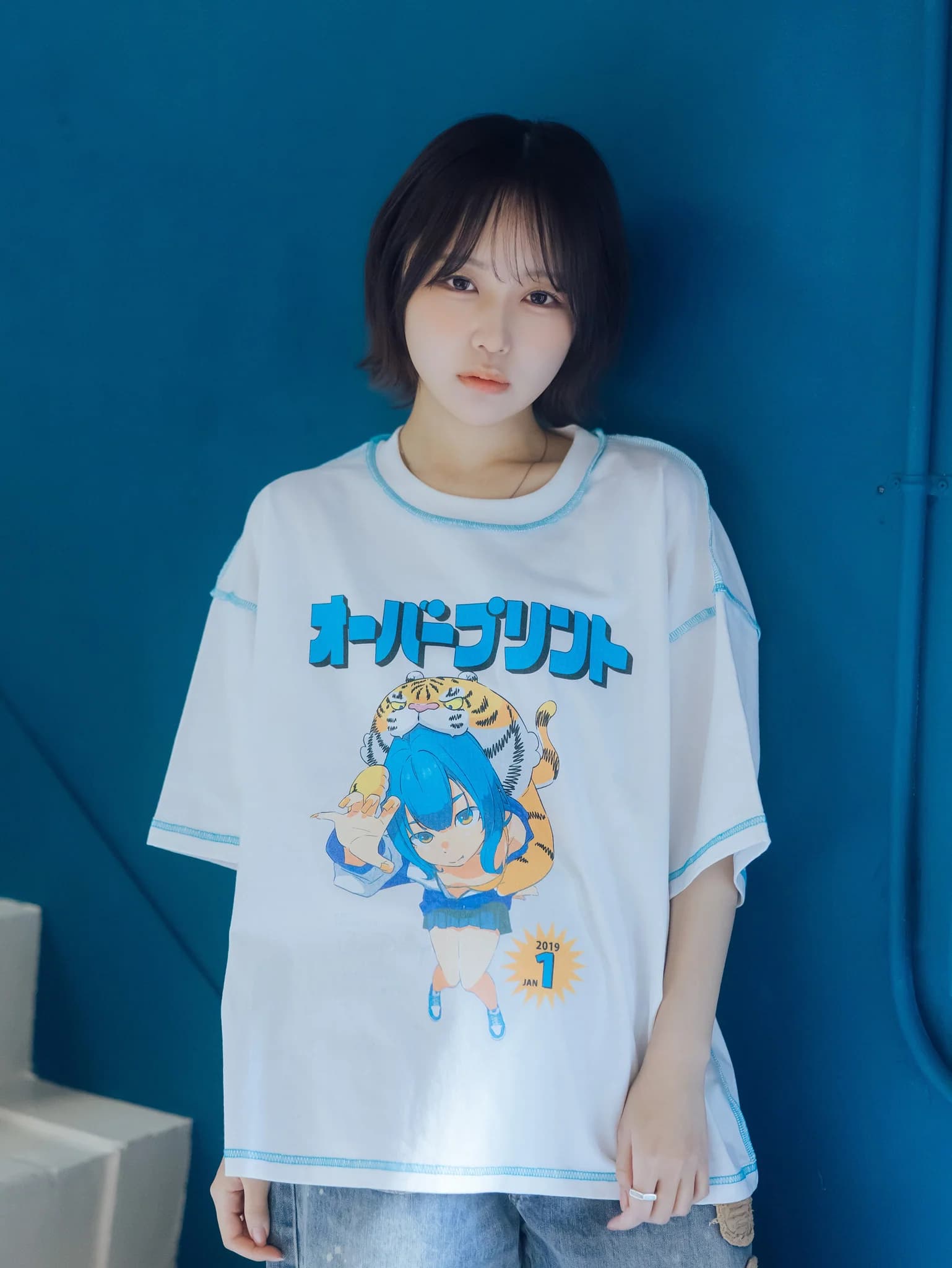 MAGAZINE Tee - 260316_OP_00233_A.jpg