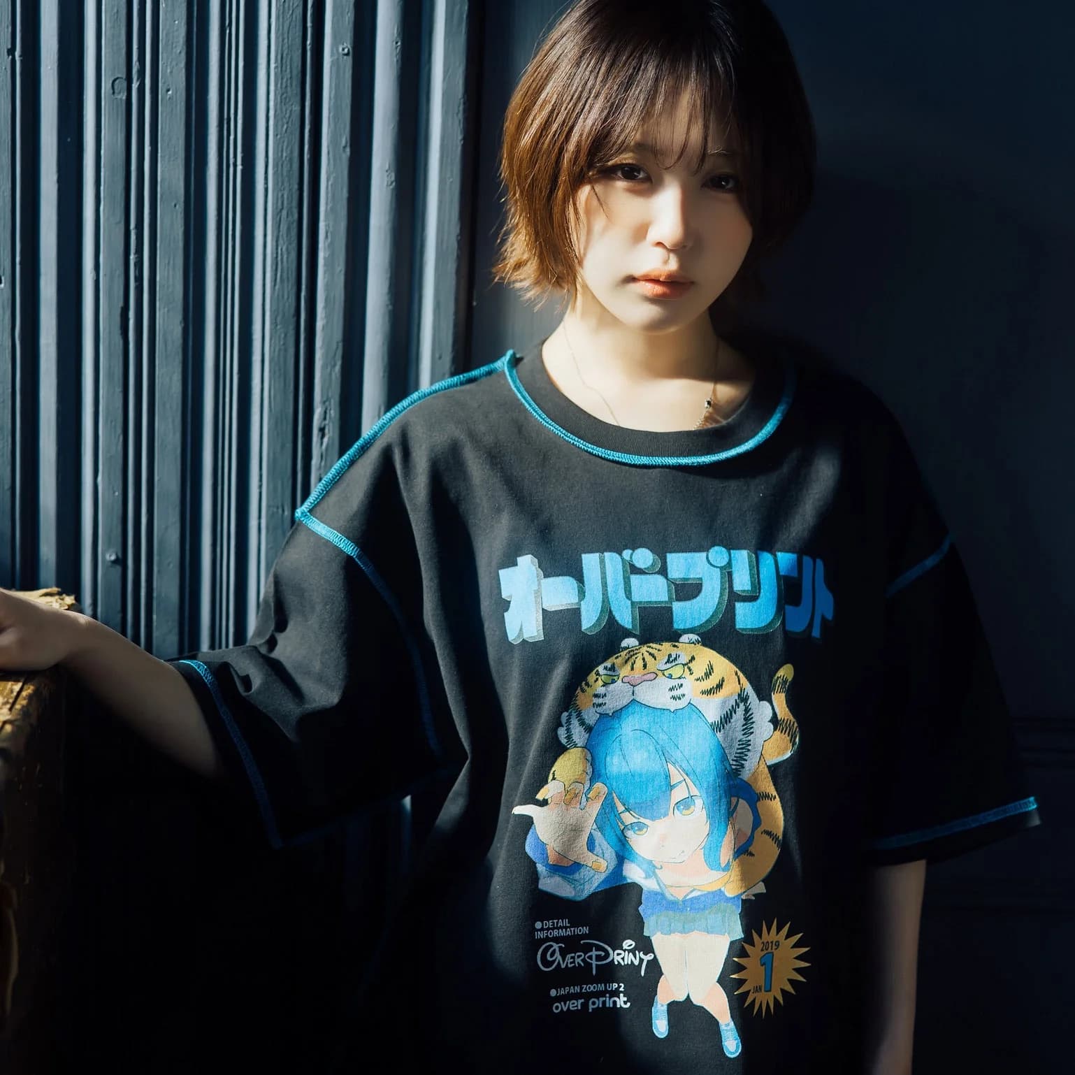MAGAZINE Tee - 260316_OP_00441_A.jpg