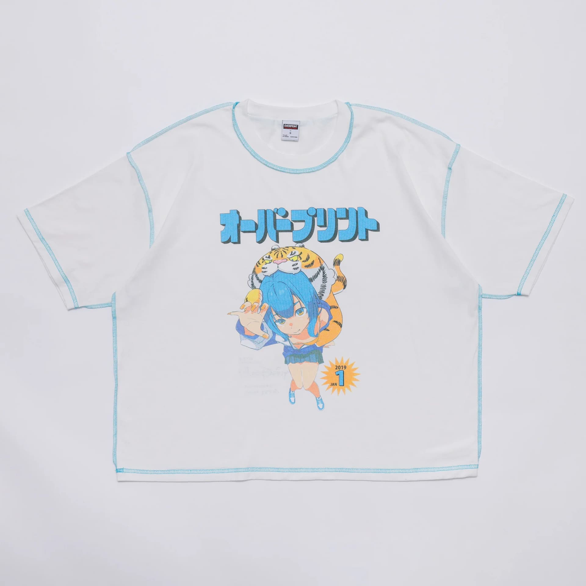 MAGAZINE Tee - 260408_OP_00062.jpg