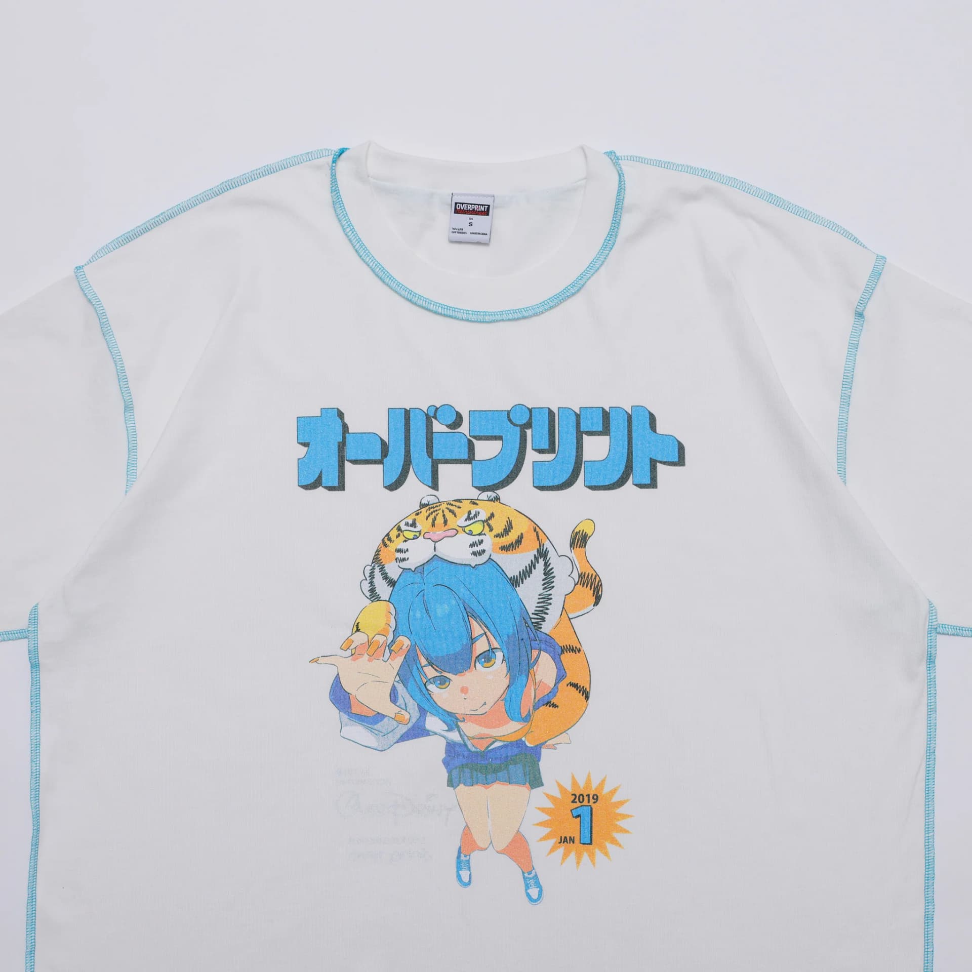 MAGAZINE Tee - 260408_OP_00063.jpg