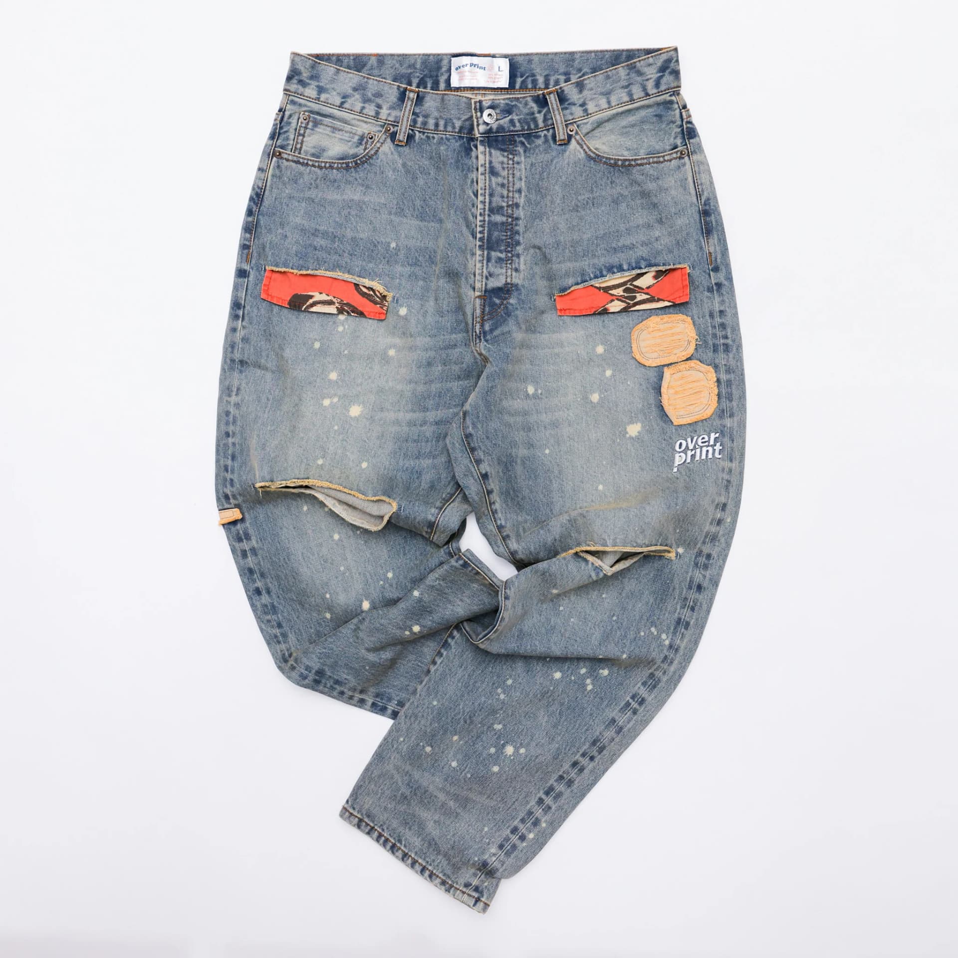 REPAIR PANTS TYPE_D - D6BC477A-ABCF-491D-A89D-9F07D850039B.jpg