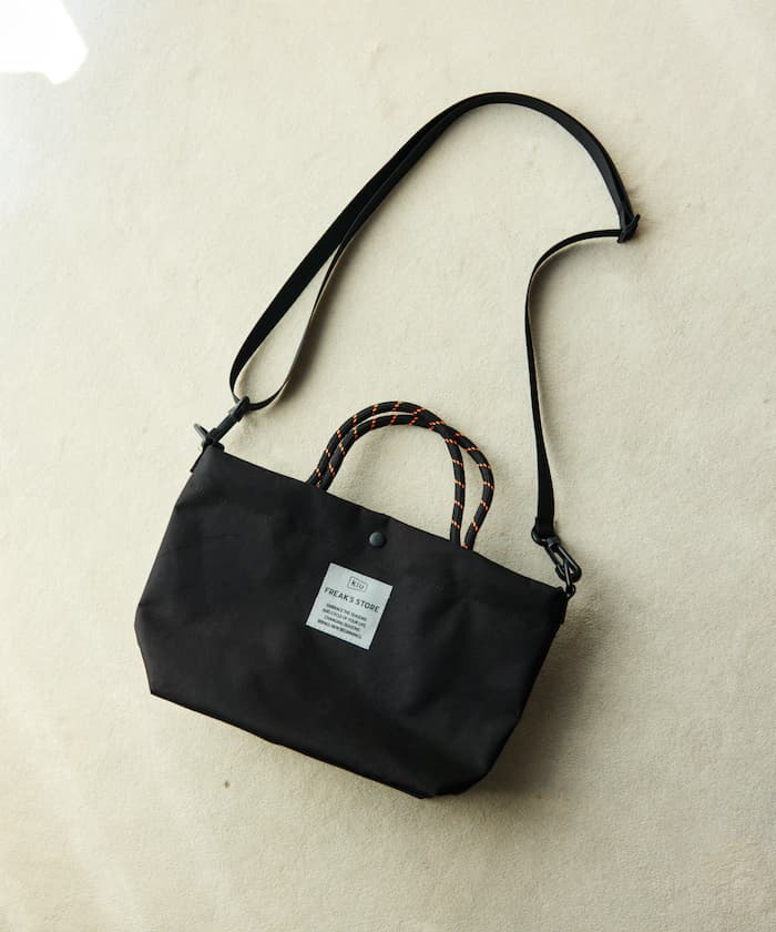 item67afe40032098.jpg