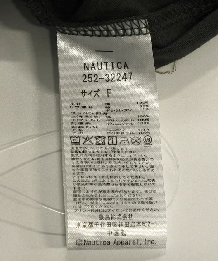 item6822c557c852a.jpg
