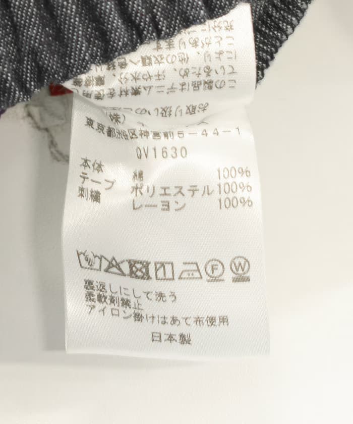 item6867508d29d07.jpg