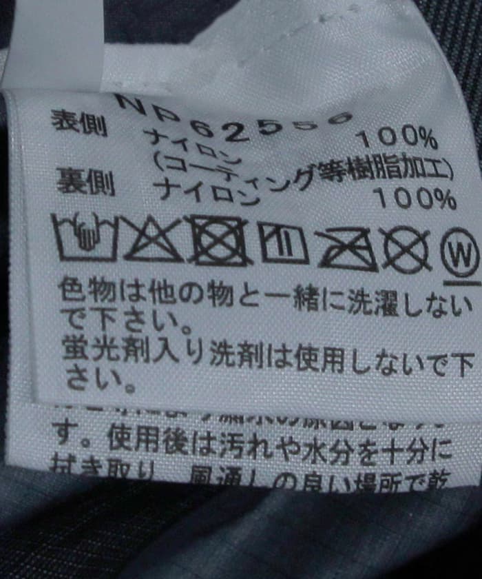 item691bd7e405d04.jpg