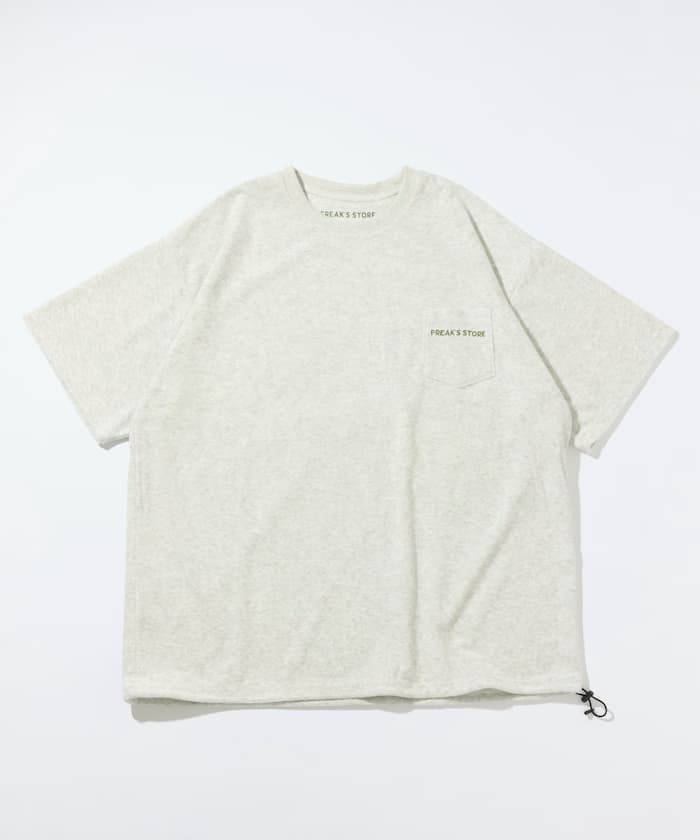 item694cbd1c32e2f.jpg