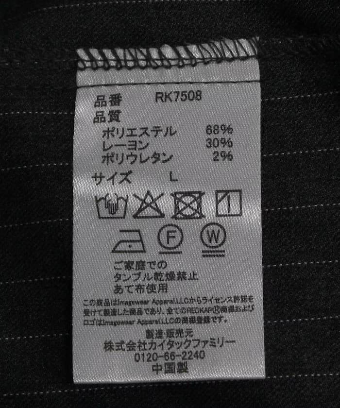 item695ca93c503b6.jpg