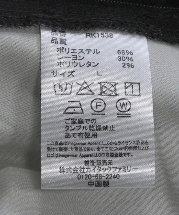 item695ca98fe3f19.jpg