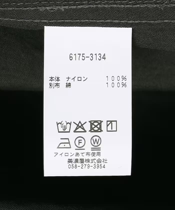 item6965b05b336e0.jpg