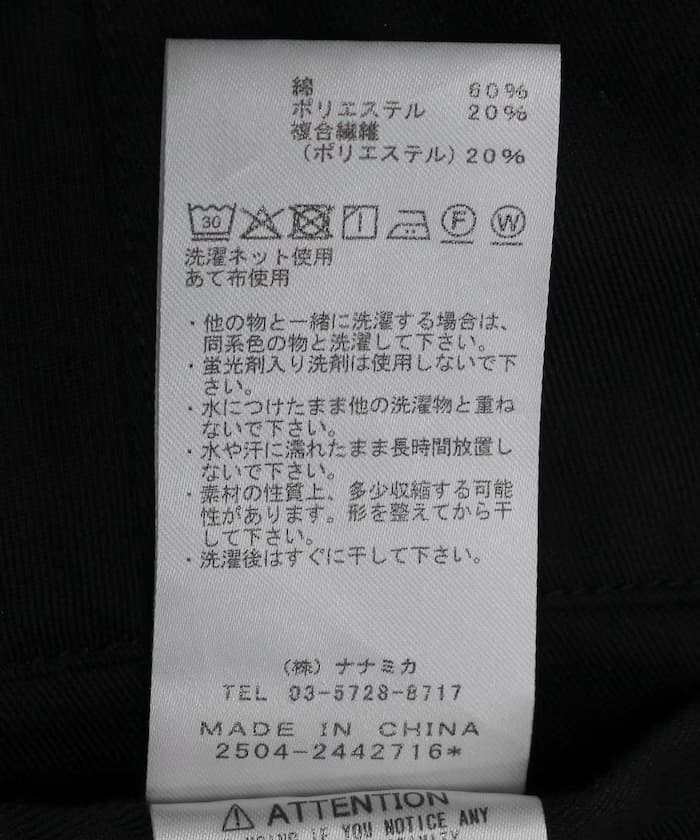 item69698b945fb60.jpg