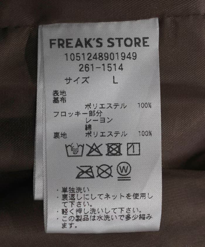item6969e7be26f18.jpg
