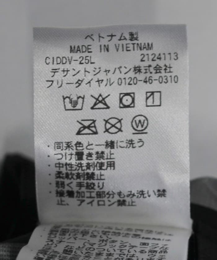 item696c7fd3423e5.jpg