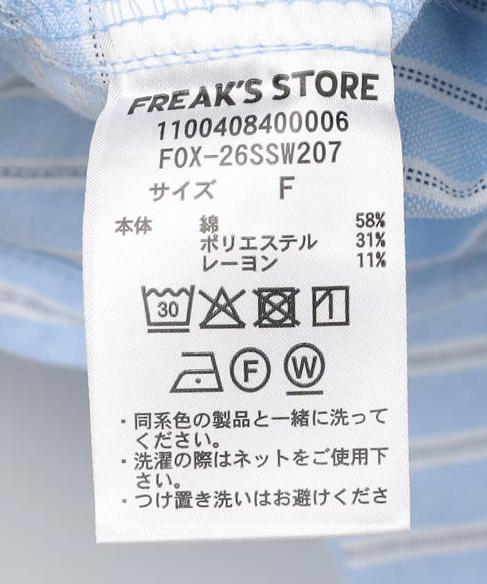 item696ee27d326f8.jpg