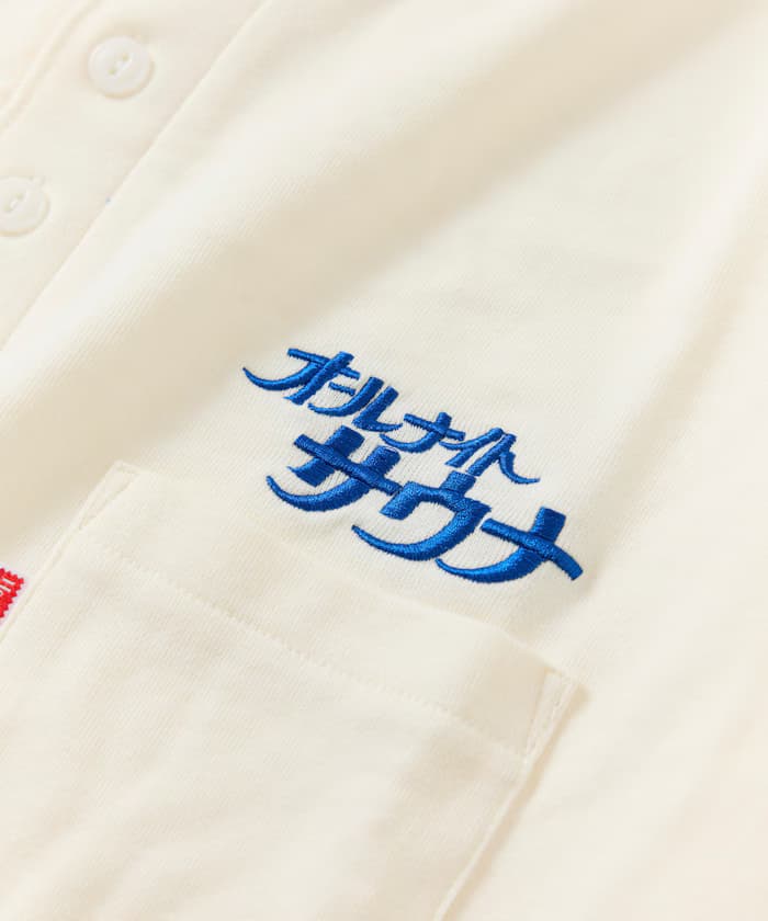 item697338dd7cb07.jpg