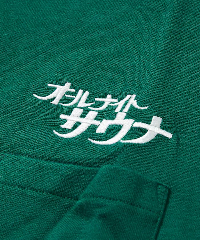 item697338e016513.jpg